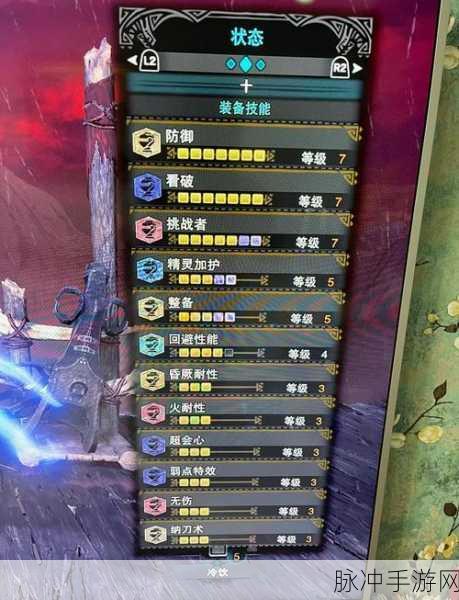 怪物猎人系列中,黑龙武器深度对比与势力推荐解析