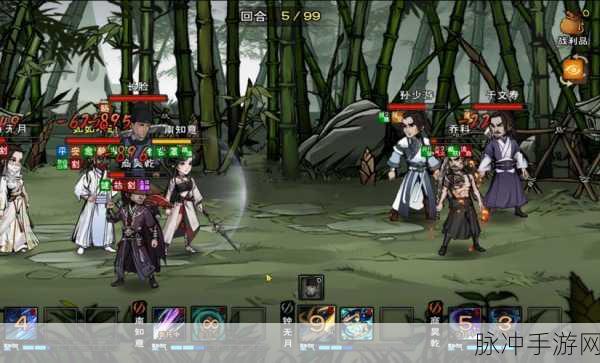 烟雨江湖深度攻略,探寻神秘道士燕不一的行踪