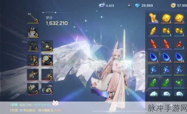 龙族幻想最低配置要求全解析,流畅体验从这里启航