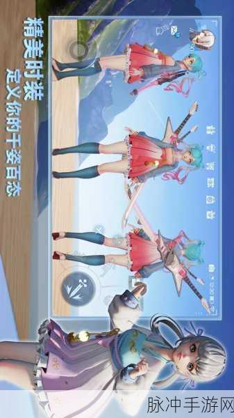 龙族幻想最低配置要求全解析,流畅体验从这里启航