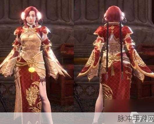 怪物猎人世界手游深度攻略,解锁EX防具——猎人的荣耀之铠