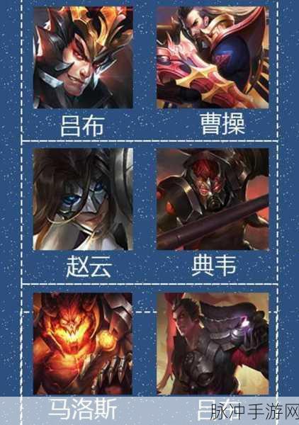 王者荣耀深度解析,关羽与赵云,谁才是峡谷最强?