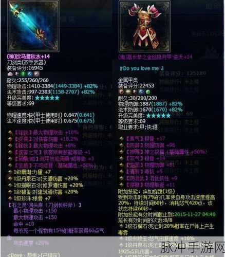 倩女幽魂战魂甲士，绝技深度揭秘与实战攻略