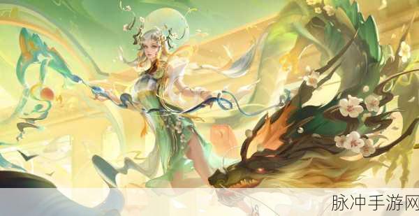 王者荣耀大乔新皮肤命名揭晓在即,揭秘其资源管理艺术的独特亮点