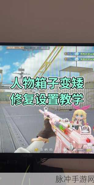 2025年CF手游新技巧揭秘,如何轻松获得扑克魔术手?