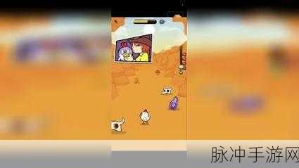 小鸡哪里跑下载,趣味跑酷类手机游戏全攻略