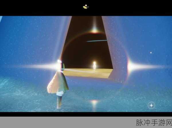 探索光遇中传递能量的深层奥秘