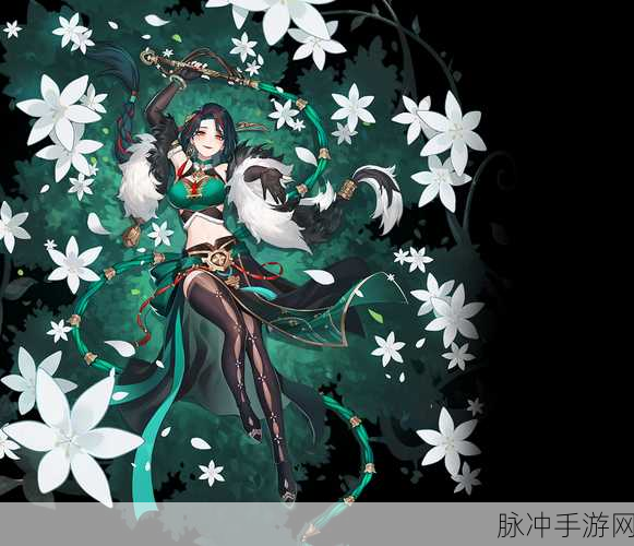 九畿岐风之旅,古摩瑶魅力探秘——精美立绘图鉴大赏与深度攻略