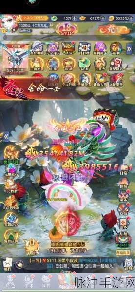 蜀剑苍穹手游新版本震撼发布，开启东方玄幻修仙新纪元全面解析