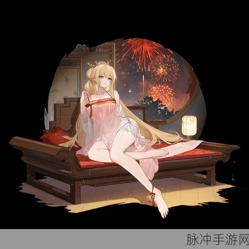 奥拉星手游精灵亲密度提升全攻略,解锁新技巧与秘密武器,助你与精灵快速增进感情