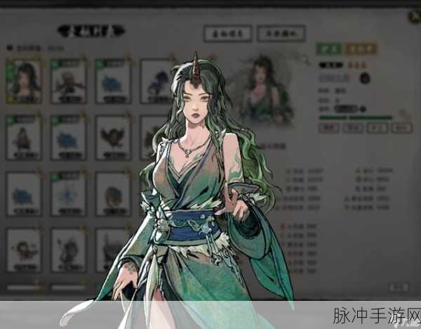 鬼谷八荒幻影奇遇全面触发攻略及深度解析