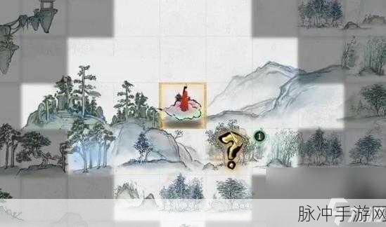 鬼谷八荒幻影奇遇全面触发攻略及深度解析