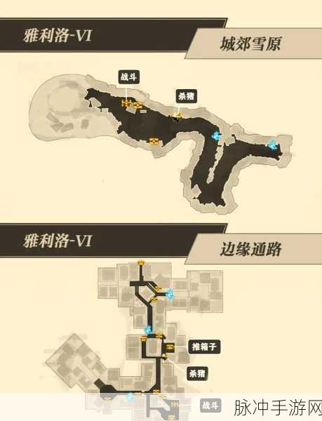 崩坏星穹铁道边缘通路宝箱位置汇总,探索隐藏财富的最佳指南