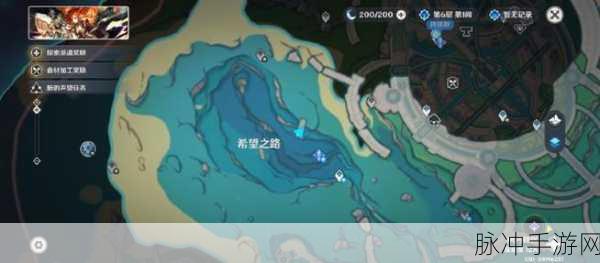 原神恒久之约任务攻略大全，详细步骤助你轻松完成挑战
