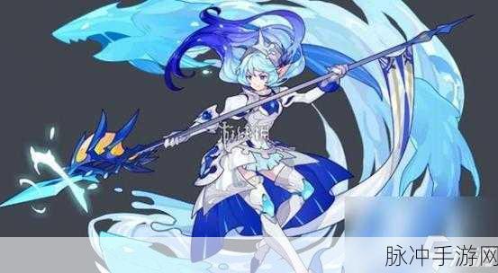 洛克王国手游攻略,深度解析海芙约忒技能