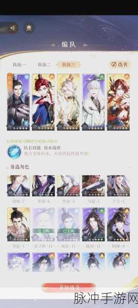 大千世界手游,全面攻略与实用知识宝库