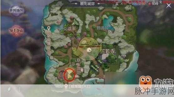 完美世界手游线路切换全攻略,轻松玩转不同线路