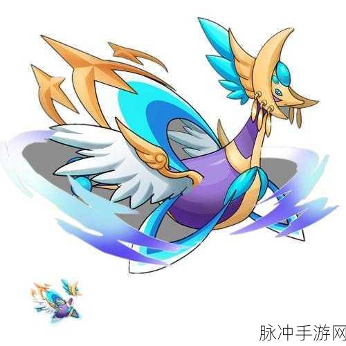 口袋妖怪复刻,克雷色利亚性格深度剖析与最佳选择