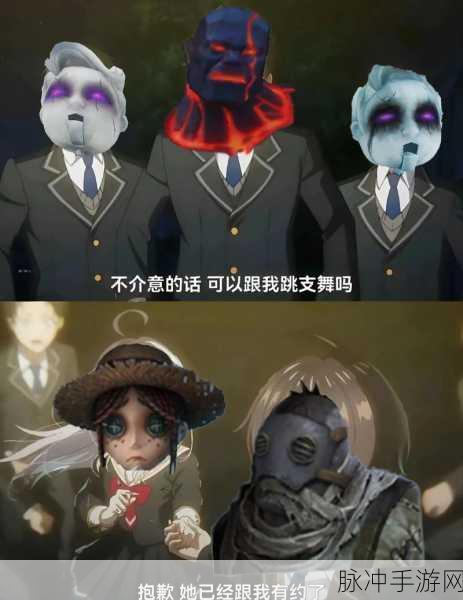 探秘第五人格,约瑟夫哭泣图背后的情感深处游戏艺术