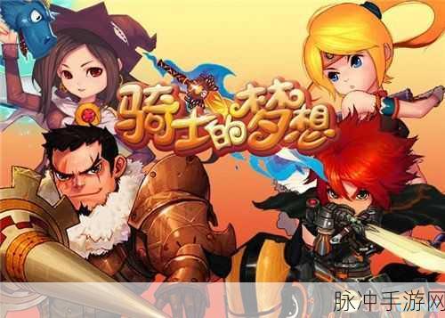 悍马枪手，体验极致射击快感，下载安装即刻开启冒险之旅