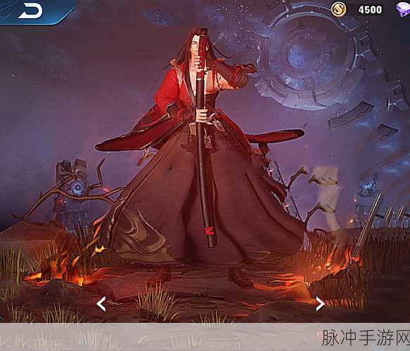 王者荣耀橘右京新皮肤手感大揭秘,修罗皮肤深度评测