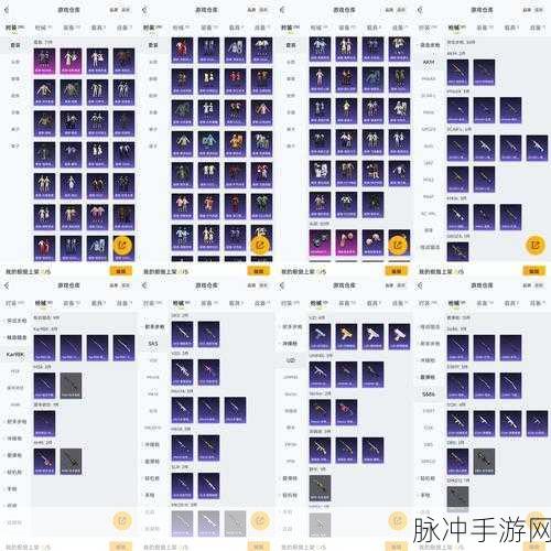 迷你世界深度攻略,电石锈铁块的合成与制作配方详解