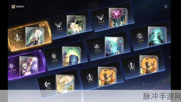 流萤抽取攻略,掌握技巧,称霸手游