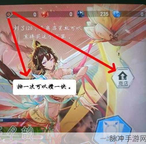 幻塔光学迷踪，探索玩法攻略与技巧，解锁无尽奥秘之旅