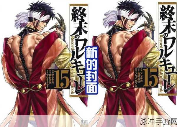 强力武神觉醒太极熊猫哈迪斯全解析介绍