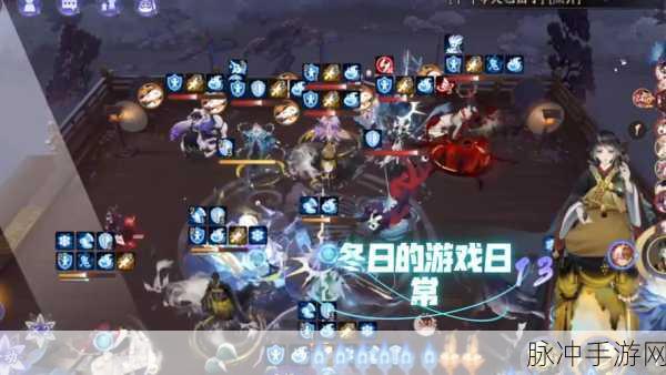 阴阳师手游雨女副本阵容搭配与推荐全攻略