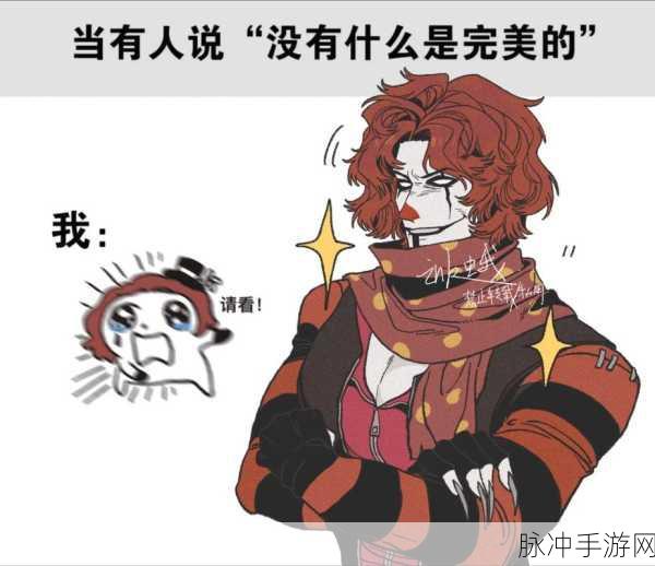 第五人格裘克电锯使用深度攻略介绍