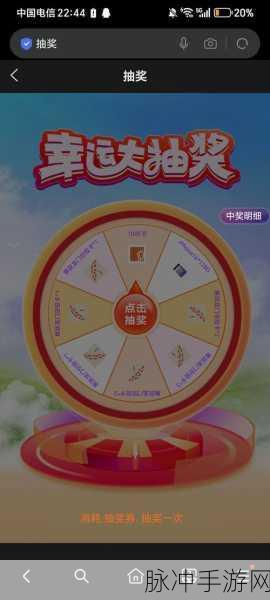 创意无限,休闲新选择,帮我挪一挪红包版深度攻略
