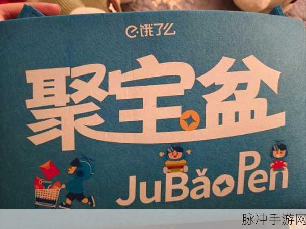 创意无限,休闲新选择,帮我挪一挪红包版深度攻略
