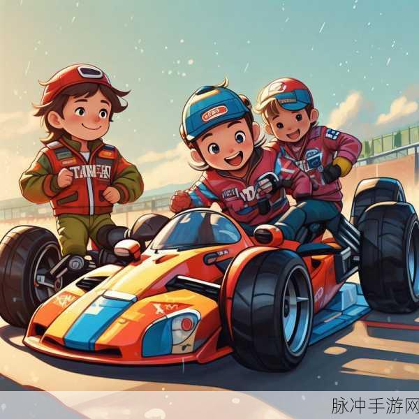 极道狂飙,卡通赛车驾驶新体验,下载即刻启程!