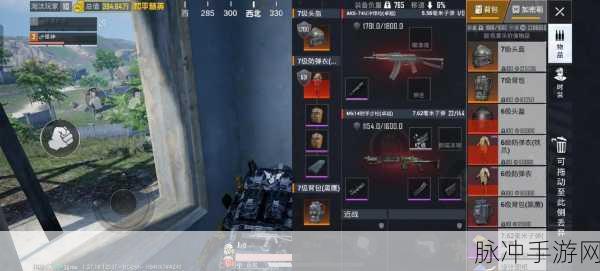 PUBG测试服地铁逃生新体验,超级痛快刺激的吃鸡战斗手游全面升级