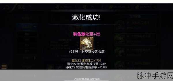 阿拉德之怒战斗法师武器选择指南,最佳战斗法师武器深度推荐解析