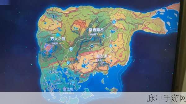 原神纳塔全任务攻略,挑战与惊喜并存