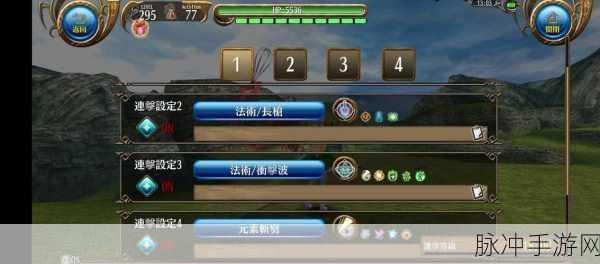 托拉姆物语,多样升级路线大揭秘