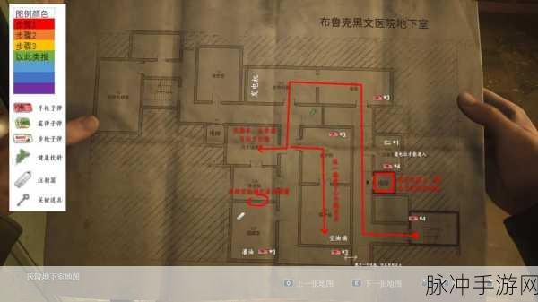寂静岭2重生,医院迷宫解锁密码独家揭秘,深入恐惧之源的终极探秘