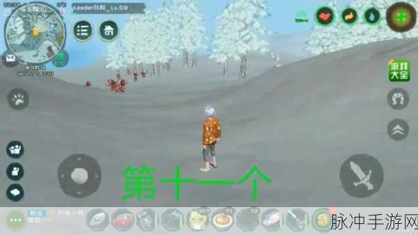 创造与魔法独角兽进化方法及消耗材料深度全解析