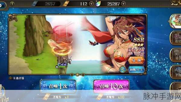 梦幻模拟战手游深度解析,僧侣传教士图鉴全攻略