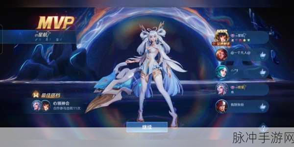 王者荣耀星计划皮肤全面曝光,解锁个性化搭配新纪元