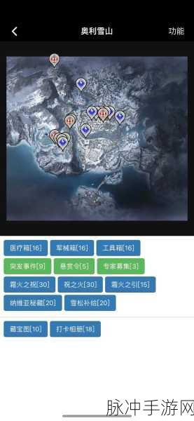 黎明觉醒典藏券领取全攻略,助你开启无尽探索之旅