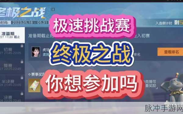 黎明觉醒典藏券领取全攻略,助你开启无尽探索之旅