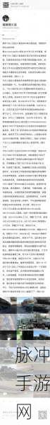 星球重启,全面攻略——如何高效寻找军需密钥