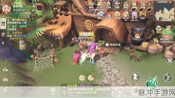 龙之国物语,揭秘海湾秘宝位置与游戏攻略