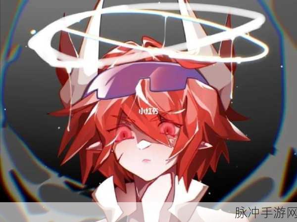 凹凸世界关卡解密 17 关,破局之道全解析