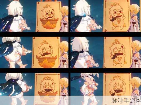 原神趣味挑战深度解析,你其实听得见吧?调戏派蒙成就全攻略