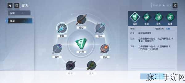 诺亚之心国服震撼上线,雷神带你深入探索游戏世界