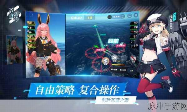 苍蓝誓约基础常识与新手开局攻略深度解析